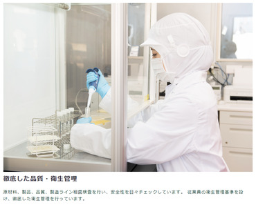 MUSCLE GYOZA PREMIUM　～マッスルギョーザプレミアム～　冷凍餃子40個入り1袋