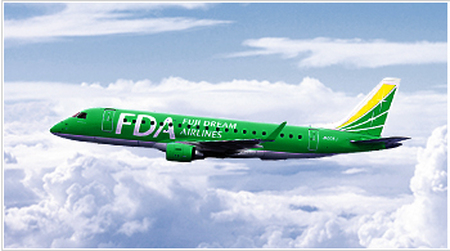 ≪福岡発≫松本空港利用松本市内泊フリープランWEB旅行券（10000円分）