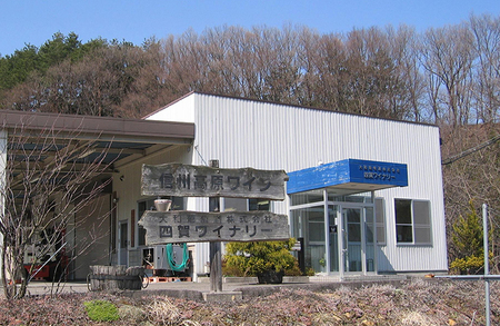 十二原(メルロー)720ml|ワイン 信州 赤ワイン ぶどう 長野県 松本市 わいん 酒 おさけ さけ