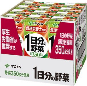 【定期便2回】紙１日分の野菜２００ｍｌ　２４本入り