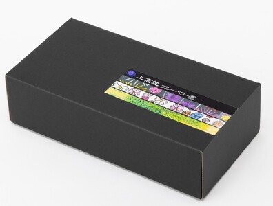 上高地ブルーベリージャム&夏秋いちごジャム贈答3本セット