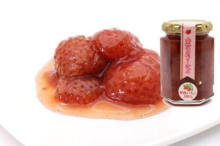 上高地ブルーベリージャム&夏秋いちごジャム贈答3本セット