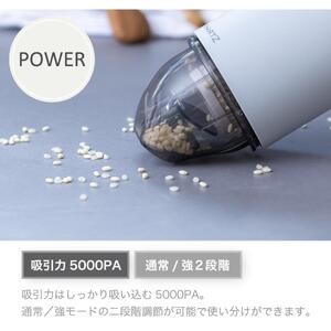 コードレス ハンディクリーナー ベージュ (HV-22BGFW2) 掃除機