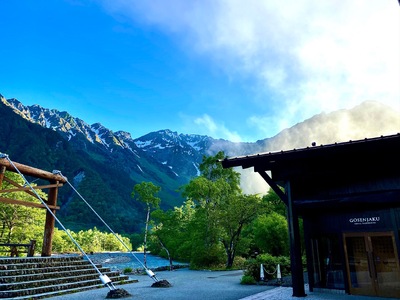 【上高地の絶景を望む】五千尺ホテル上高地 プレミアム宿泊券 80,000円分 