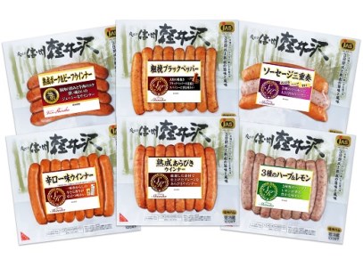 008-045爽やか信州軽井沢 6種のウインナーセット