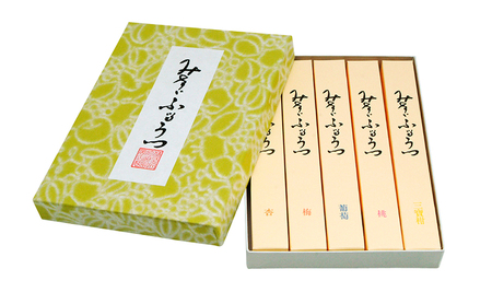 みすゞふるうつ5本入 和菓子 お菓子 菓子 ゼリー スイーツ 長野 信州