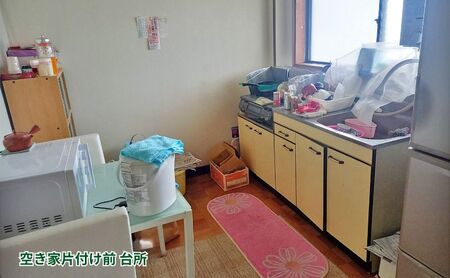 空き家・実家・借家の片付け、遺品整理士による遺品・生前整理 70,000円分