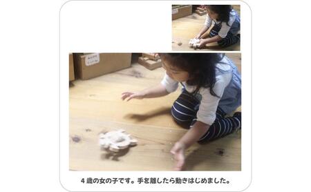木のおもちゃ/かめ(水陸両用木のおもちゃ) psc　お風呂で遊ぼう！ひのきの香り 赤ちゃん おもちゃ 6ヶ月 1歳 プレゼント 2歳 3歳 床は輪ゴムを2本使うのがおススメ お風呂で遊ぶ時は輪ゴムを1本にしたほうがゆっくり進みます おすすめ 木製