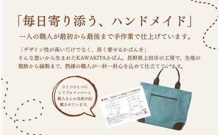 ハンドメイド　３WAYトートバック 帆布 本革 多機能 A4 対応 紺