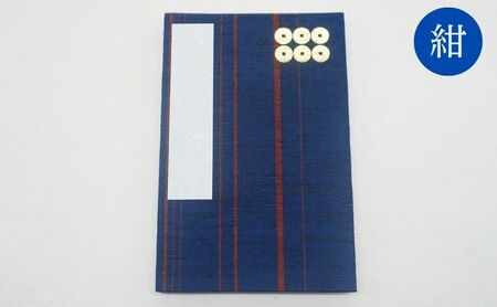 上田紬の御朱印帳 ≪神社 御朱印 手帳 お参り 御朱印集め≫ 赤