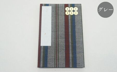 上田紬の御朱印帳 ≪神社 御朱印 手帳 お参り 御朱印集め≫ 赤