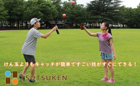 【グッド・トイ2021 多世代交流賞受賞】自宅で軽スポーツ&免疫力UP!ニュースポーツ「筒けん」ロング&ショートセット A003BKMint&COR