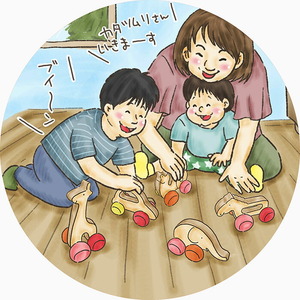 木のおもちゃ/押しくるま  押し車 日本製 赤ちゃん おもちゃ 知育玩具 誕生日ギフト 出産祝い 男の子 女の子 手作り 木育 木製