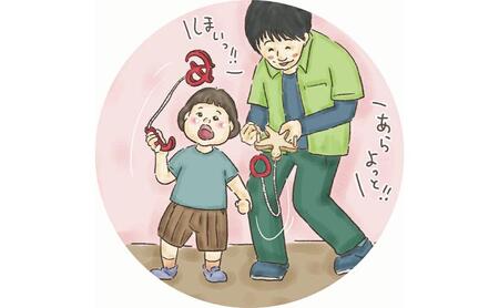 木のおもちゃ/めし psc（おもしろケン玉 日本製 けん玉 超ユニーク剣玉 型はめ 知育玩具 幼児子供 小学生 誕生日ギフト 出産祝い 男の子 女の子 リハビリ 木製 玩具療法 