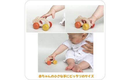 木のおもちゃ/うさぎ車 psc 赤ちゃん おもちゃ 車 はがため おしゃぶり 知育玩具 出産祝い 日本製 カタカタ 男の子＆女の子 おしゃれ プレゼント ランキング 2歳 木製 玩具