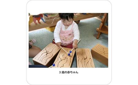 木のおもちゃ/動物ドラム(6音階)psc 音を楽しむ木のおもちゃ 日本グッド・トイ選定 知育玩具 プレゼント ランキング おしゃれ 誕生日ギフト 誕生祝い 出産祝い 赤ちゃん おもちゃ 男の子＆女の子 木製 音の鳴るおもちゃ