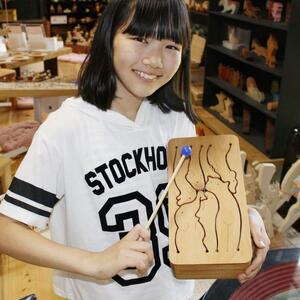 木のおもちゃ/動物ドラム(7音階)psc 音を楽しむ木のおもちゃ 日本グッド・トイ選定 知育玩具 赤ちゃん おもちゃ ランキング おしゃれ 誕生日ギフト 誕生祝い 出産祝い 男の子＆女の子 木製 音の鳴るおもちちゃ 玩具