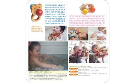 木のおもちゃ/赤ちゃんのおもちゃ箱セット（Bタイプ）psc/出産祝い 車 日本製 カタカタ はがため 歯がため おしゃぶり 赤ちゃん がらがら 男の子 女の子 木製 玩具 おすすめ