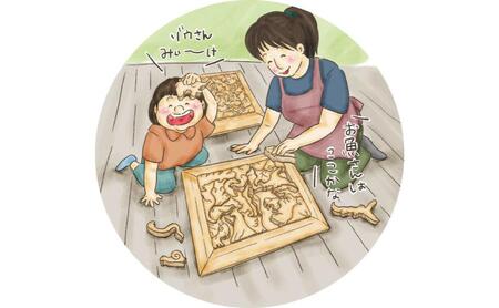 木のおもちゃ/大きく贅沢な 動物のジグソーパズル psc 日本製 知育玩具 積み木 型はめ 脳トレ おもしろパズル プレゼント 誕生日ギフト 出産祝い 男の子 女の子 赤ちゃん 頭の体操 