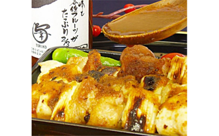 信州上田名物 美味だれ・美味だれで焼肉 5本セット 焼鳥屋鳥幸の味