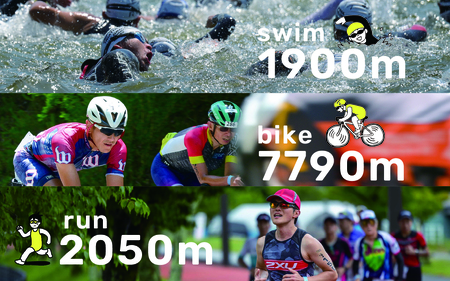 第4回スワコエイトピークスミドルトライアスロン2026参加権【スワコエイトピークス　ミドルトライアスロン　スワコ　SUWAKO　諏訪湖　出場権　出走権　エントリー 長野県 富士見町 諏訪市 下諏訪町 岡谷市 茅野市 原村】