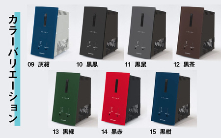 オゾン発生器 ZONER（ZB-01）1台