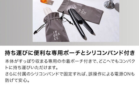 INGRACE Velena mobile iron ブラック｜ へアアイロン コードレス 美容 ポーチ付き 充電式 持ち運び コンパクト 軽い スタイリング