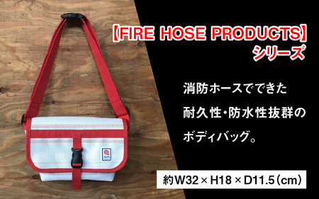 【FHP】ボディバッグ　ホワイト　Ｍ
