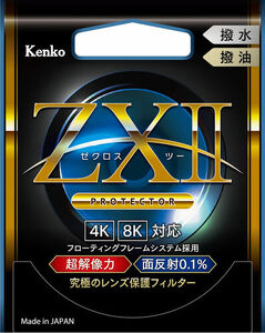 ゼクロスⅡ プロテクター<フィルター径49mm> | レンズフィルター カメラ