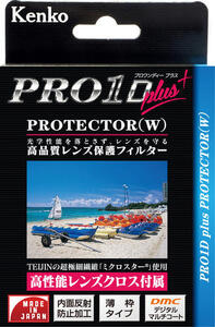 PRO1D プロテクター プラス  ＜フィルター径４９ｍｍ＞