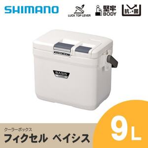 シマノ NF-217X フィクセル リミテッド 17L ピュアホワイト シマノ NF-217X フィクセル リミテッド 17L ピュアホワイト |  釣具 釣り フィッシング シマノ フィクセル リミテッド 17L NF-217X ピュアホワイト / クーラーボックス (SP) / shimano  釣具 その他収納ケース・バッグ