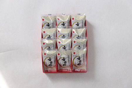 もっちり食感と上品な甘さが魅力 新物 市田柿 12個 セット 戸田屋 | 柿 干し柿 果物 フルーツ ドライフルーツ 和菓子 ギフト 贈り物 プレゼント 人気 送料無料 ふるさと納税 長野県 飯田市