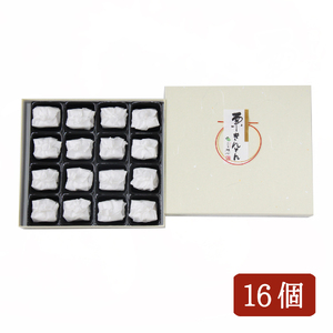 厳選 した 長野県産 の 栗 を 贅沢 に 使用! 栗きんとん 16個 戸田屋 | くりきんとん 栗 くり クリ 和栗 国産 長野県産 秋 菓子 和菓子 職人 手作り 和 スイーツ デザート 贈答 ギフト 手土産 送料無料 ふるさと納税 長野県 飯田市