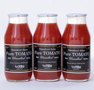 濃厚 プレミアム トマトジュース とまとdeプレミアムな幸せ 180ml × 3本 | 飲料 野菜飲料 ジュース 100%トマトジュース トマト とまと 長野県 信州 南信州 飯田市