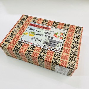 【 信州 最古 の 醸造蔵 】 地産 フルーツ醤油 と 国産 原料 味噌 セット | 醤油 しょう油 フルーツ醤油 味噌 セット 大豆 長野県 信州 南信州 飯田