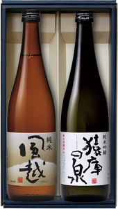 喜久水 銘酒 セット ( 純米吟醸 猿庫の泉 1本、純米 風越 1本 各720ml ) 計2本 | 日本酒 酒 お酒 サケ 地酒 純米 吟醸 名水 セット 贈答 贈り物 プレゼント ご褒美 晩酌 長野県 飯田市 信州