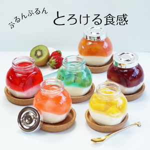 ミルキー プリン 6個 入 | プリン ぷりん 果物 フルーツ ゼリー ミルクプリン スイーツ お菓子 おかし 洋菓子 おやつ 濃厚 詰め合わせ セット ギフト プレゼント 贈り物 冷凍 長野県 飯田市 信州