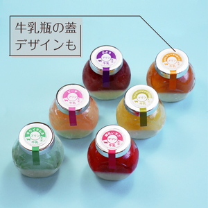 ミルキー プリン 6個 入 | プリン ぷりん 果物 フルーツ ゼリー ミルクプリン スイーツ お菓子 おかし 洋菓子 おやつ 濃厚 詰め合わせ セット ギフト プレゼント 贈り物 冷凍 長野県 飯田市 信州