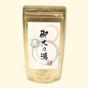 温泉の素 南信州のおもいセット 8点セット | 入浴剤 入浴用化粧品 セット 温泉 信州 長野県 飯田市