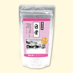 温泉の素 信州旅湯デラックスセット 15点セット | スキンケア 美容 フェイスマスク オールインワン ジェル 入浴剤 温泉 温泉水配合 信州 長野県 飯田市