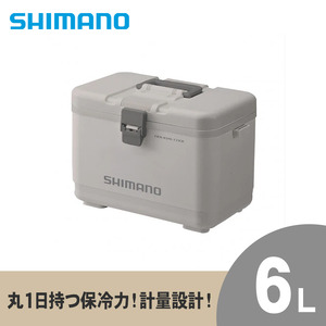 シマノ ホリデークール 6L (グレー) クーラーボックス NJ-406U | シマノ クーラーボックス アウトドア 保冷 クーラー 釣り キャンプ 信州 南信州 送料無料 ふるさと納税 長野県 飯田市