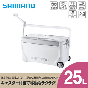 シマノ スペーザ リミテッド 25L キャスター (リミテッドホワイト) クーラーボックス NS-C25Y | シマノ クーラーボックス アウトドア 保冷 クーラー 釣り キャンプ 信州 南信州 送料無料 ふるさと納税 長野県 飯田市