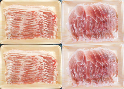 信州 飯田 の ブランド豚「幻豚」焼しゃぶ にも おすすめ! しゃぶしゃぶ 用 バラ & モモ(合計2kg)セット | 豚肉 ポーク お肉 しゃぶしゃぶ 肉 信州 長野県 飯田市