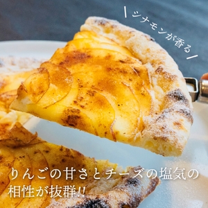 信州 りんご デザート ピッツァ 230g×1枚 | 信州りんご りんご リンゴ 林檎 デザートピッツァ ピザ スイーツ 信州 南信州 送料無料 ふるさと納税 長野県 飯田市 BQ02