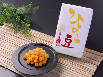 春月 煮豆 4種 セット | そら豆 小豆 ひよこ豆 お茶請け 煮豆 和菓子 健康 茶の湯 箸休め 長野県 飯田市 信州