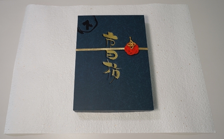 【厳選】南信州産 市田柿 【贈答用 化粧箱 水引付 700g】| マルス信濃物産株式会社