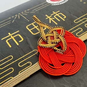 南信州産 市田柿 【 水引 付 ピローケース 400g 】|マルス信濃物産株式会社