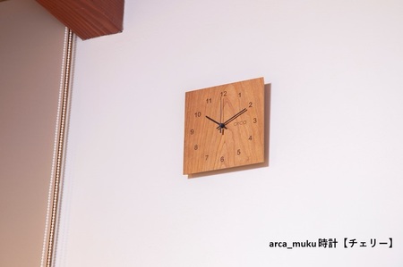 [ウォールナット] arca_muku 時計 全3種 【85-03WN】／掛時計 置時計 電波時計 天然木 シンプル ギフト 祝い　