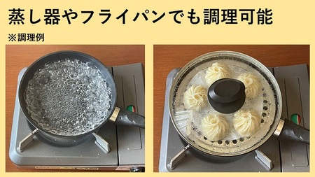 手造り小籠包セット 48個[6個入×8箱] / ぱおず屋陽太 冷凍 惣菜 大容量 信州 長野県 諏訪市 諏訪 [83-02]