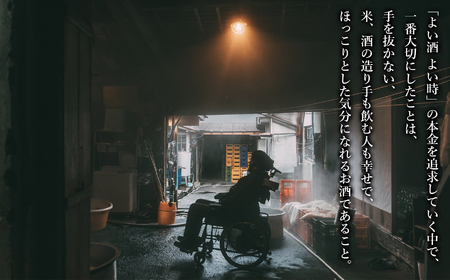 本金 日本酒 ショコラ 2種セット 純米大吟醸酒ラクテ×6粒 純米吟醸酒「諏訪」ショコラ×6粒 チョコ チョコレート 生チョコレート スイーツ 地酒 純米大吟醸 純米吟醸 プレゼント ギフト 贈り物 贈答 バレンタイン 母の日 諏訪の酒蔵 長野県 諏訪市 【90-11】